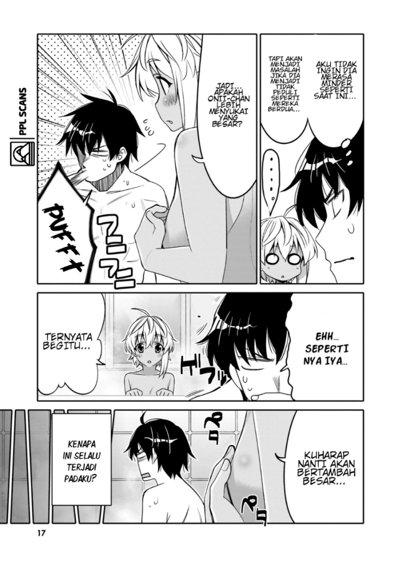 I am Worried that my Childhood Friend is too Cute! (Ore no Tomodachi ga Kawaisugite Komaru! ) Chapter 13 Gambar 18